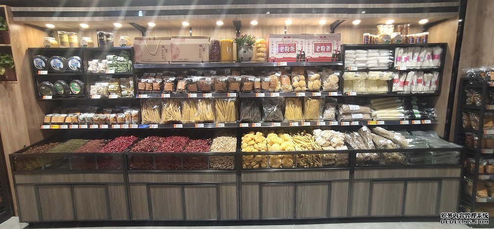 散货柜(图1)