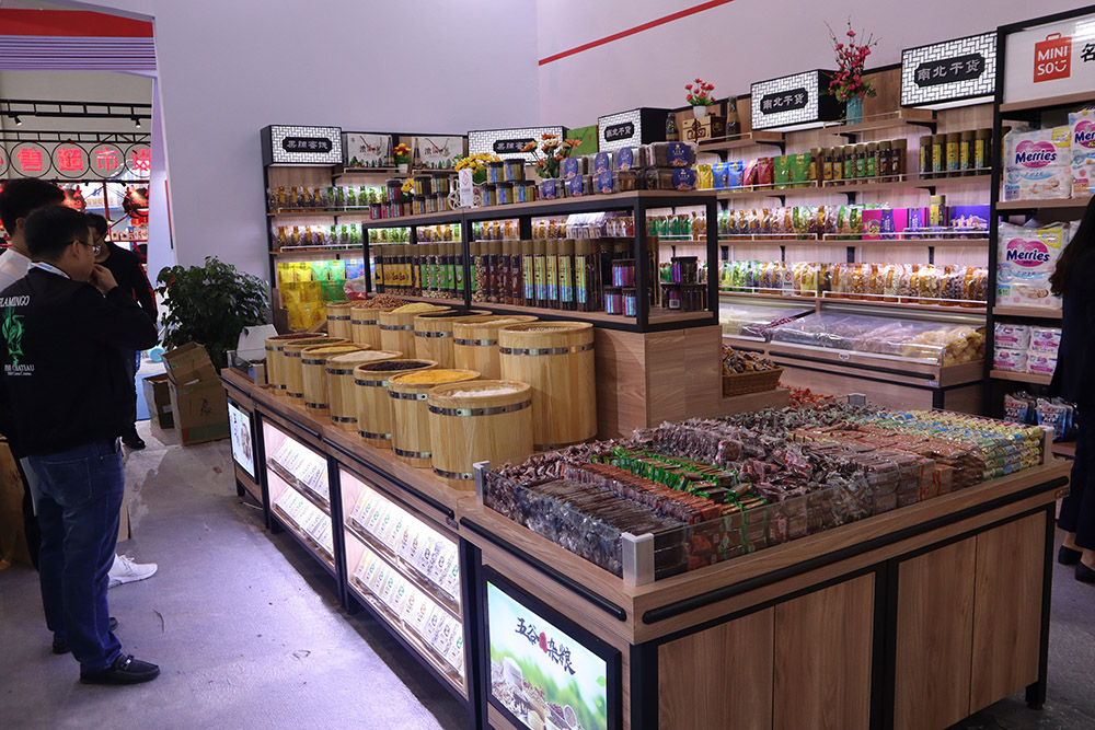 散货区展示道具(图1)